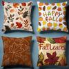 Maple Leaf Vintage Print Cushion Cover Soft Decorative Pillow Case Suitable for Bedroom Sofa Car Travel Use