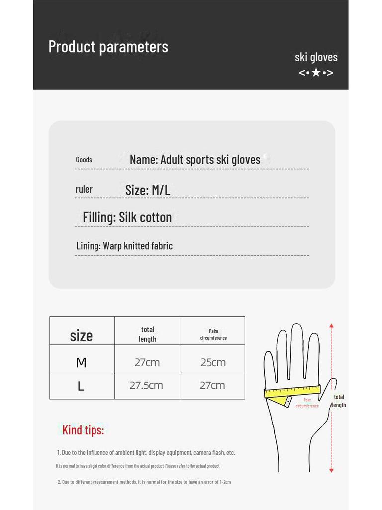 Электрические лыжные перчатки с бархатной подкладкой и подогревом — водонепроницаемые, ветрозащитные, нескользящие для мужчин и женщин