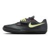 Nike Кроссовки Zoom Sd 4 'Anthracite Fierce Pink' повседневные 685135-004