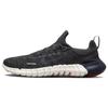 Free Run 5.0 Anthracite Medium Ash Мужские кроссовки Черный Кумкват Черненый-Синий CZ1884-007