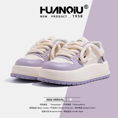 Глобальная женская обувь 2025 весна новая универсальная на толстой подошве увеличивающая рост корейская версия студенческой повседневной спортивной обуви для скейтборда ZHQ5267