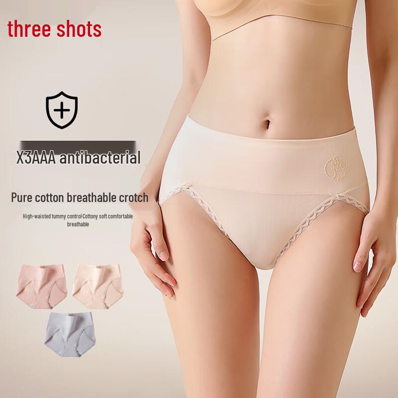 Sanqiang Women's Cotton Antibacterial Underwear 3-Pack