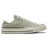 Converse Кроссовки унисекс Chuck 70 Low Summit Sage Grey Egret Black A02769C