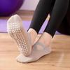 Women's Non-Slip Breathable Yoga & Pilates Socks - Shock-Absorbing & Sweat-Wicking for Dance & Sports