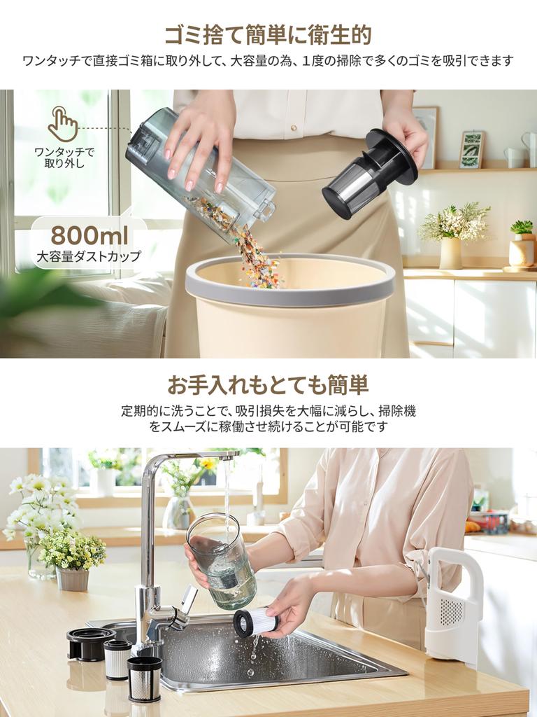 Appearance of a Corded Vacuum Cleaner with Suction Strength Switching Up To 35000Pa Corded Vacuum Cleaner Ozuria Cyclone Specification Stick Vacuum