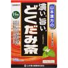 Yamamoto Kampo Seiyaku Dark Delicious Dokudami Tea 8gx24packs Year-round Health Tea Year-round
