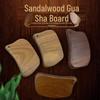 Зеленый сандал Гуа Ша доска для массажа всего тела и лица, утолщенное деревянное изделие