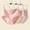 Fenteng Women's High-Waist Cotton Antibacterial Panties (3-Pack)