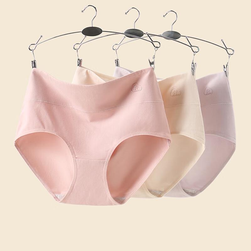 Fenteng Women's High-Waist Cotton Antibacterial Panties (3-Pack)
