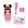 Bandai Zutto Tight Remin & Solan Solan Fashionable Set  Minnie Mouse