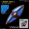 HG Mobile Suit Gundam SEED FREEDOM Gelgoog Menace Scale Plastic Model [Second Pre-order] (Lunamaria Hawke's Custom) 1/144 Pre-Colored