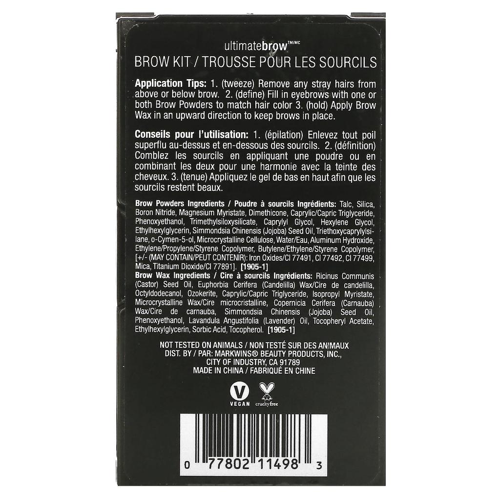 Ultimate Brow Kit, 1111498 Dark Brown, 2.5G(0.09Oz)