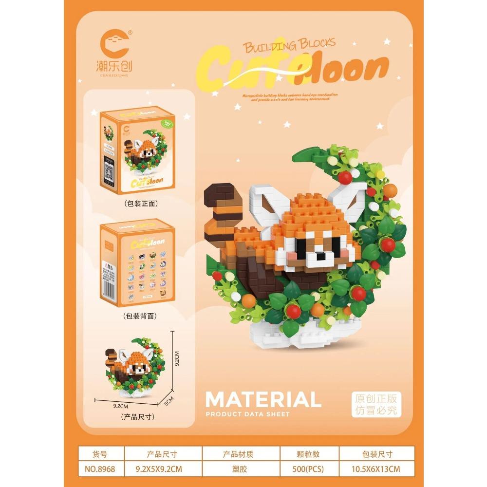 Мини Собака Кошка панда енот Милый Питомец Маленькая Серия Моделей Строительных Блоков Украшения Детская Игрушка Рождественские Подарки на День Рождения для Детей