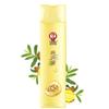 BAWANG Ginger Smoothing and Moisturizing Conditioner