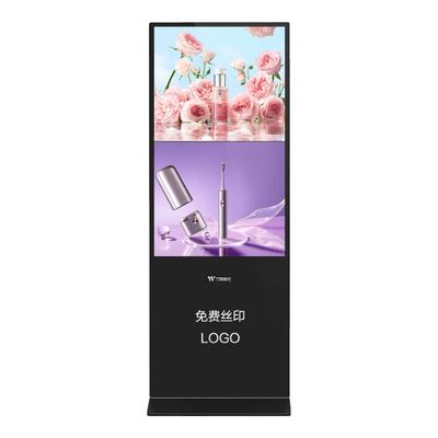 WanAo Touch 43-дюймовый вертикальный сенсорный рекламный дисплей, штепсель CN (адаптер в комплекте)