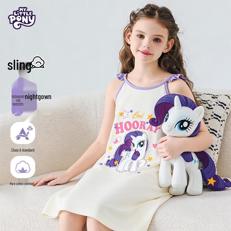 Хлопковая пижама для девочек My Little Pony