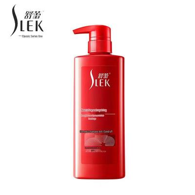 Шампунь Slek Nourishing Repair Camellia