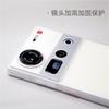 Чехол для Nubia Z70 Ultra Z60 5G Матовый Прозрачный ТПУ Мягкий Силиконовый Задняя Крышка Для ZTE Nubia Z60Ultra Тонкий Защитный Корпус