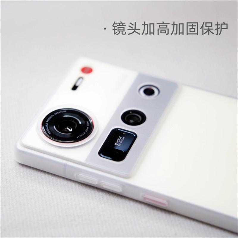 Чехол для Nubia Z70 Ultra Z60 5G Матовый Прозрачный ТПУ Мягкий Силиконовый Задняя Крышка Для ZTE Nubia Z60Ultra Тонкий Защитный Корпус