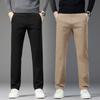 2024 Новые осенне-зимние мужские повседневные брюки высокого класса, облегающие брюки, деловые свободные прямые эластичные брюки