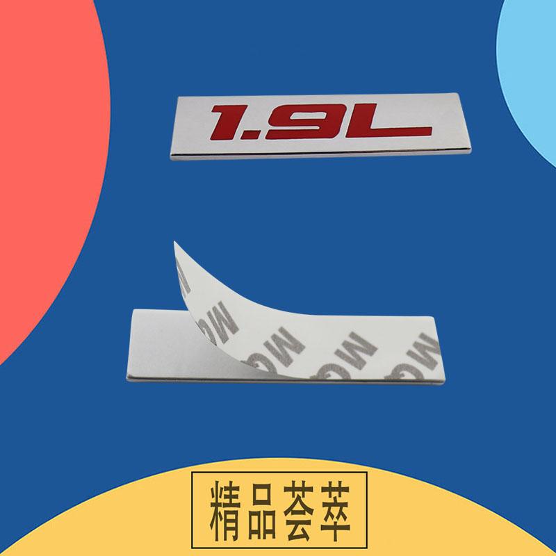 Premium 1.9L 1.9 L for Universal car Engine Hood Fender trunk Tail Rear Bonnet Nameplate Decal Emblem Badge Sticker
