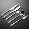 304 Stainless Steel Elegant Crack Western Food Knife and Fork Spoon 420 Steak Knife and Fork Creative Stone Pattern Heavy Tableware