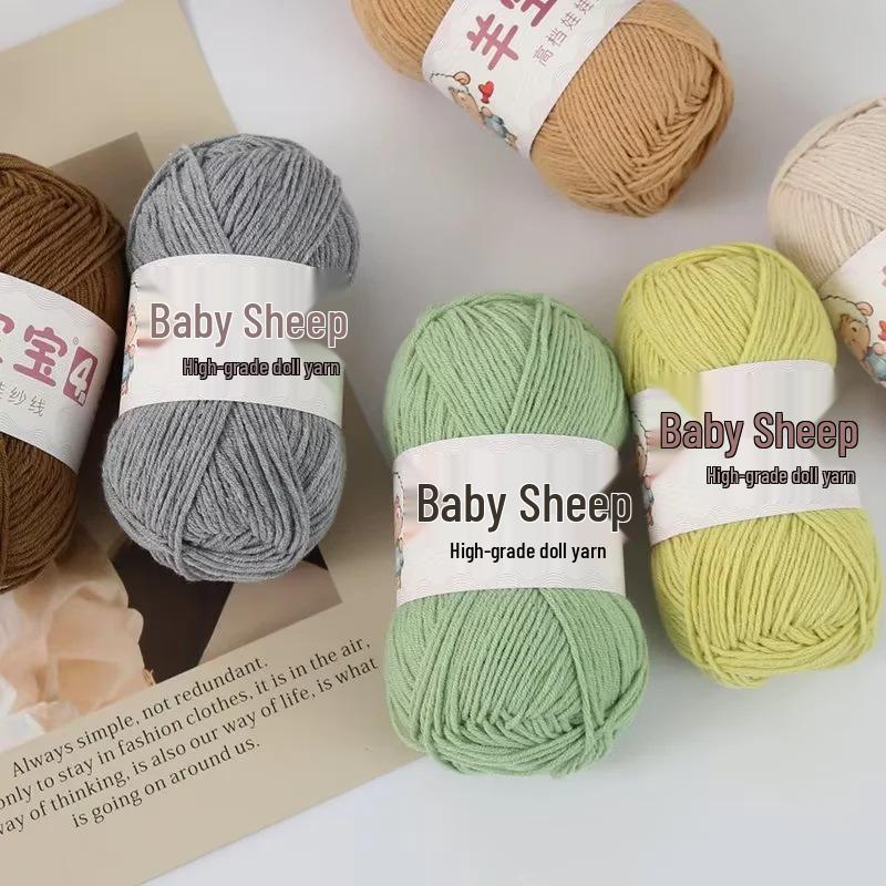 Пряжа из 4 нитей combed milk cotton (хлопок с молочным протеином) в мотке, для вязания спицами и крючком своими руками: Идеально для детских свитеров и шарфов