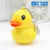 Duck Keychain LED Luminous Key Sound Flashlight Keyring Toy