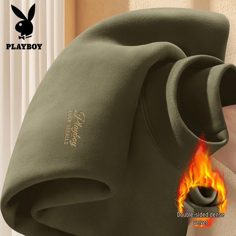 PLAYBOY Men's Brushed Thermal Mock Neck Long Sleeve T-Shirt
