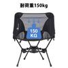 MOON LENCE Outdoor Camping Folding Triangular More More Convenient for Storage and Load Capacity Black Chair, Chair, Chair, Design, Stable,