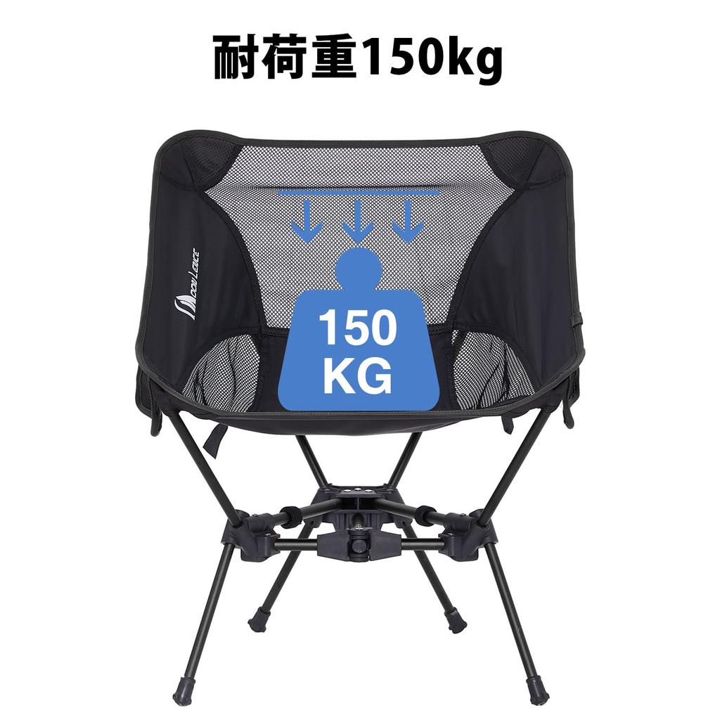 MOON LENCE Outdoor Camping Folding Triangular More More Convenient for Storage and Load Capacity Black Chair, Chair, Chair, Design, Stable,