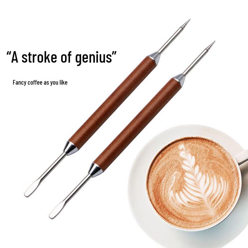 Changbaosen 5-Piece Coffee Latte Art Carving Pen Set