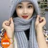 Cold Weather Cycling Set Women Fleece Lined Thermal Windproof Beanie Scarf Knit Cap Snow Hood Winter Warm Combo Upgrade