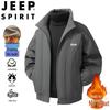 JEEP SPIRIT Мужская зимняя хлопковая куртка со стойкой