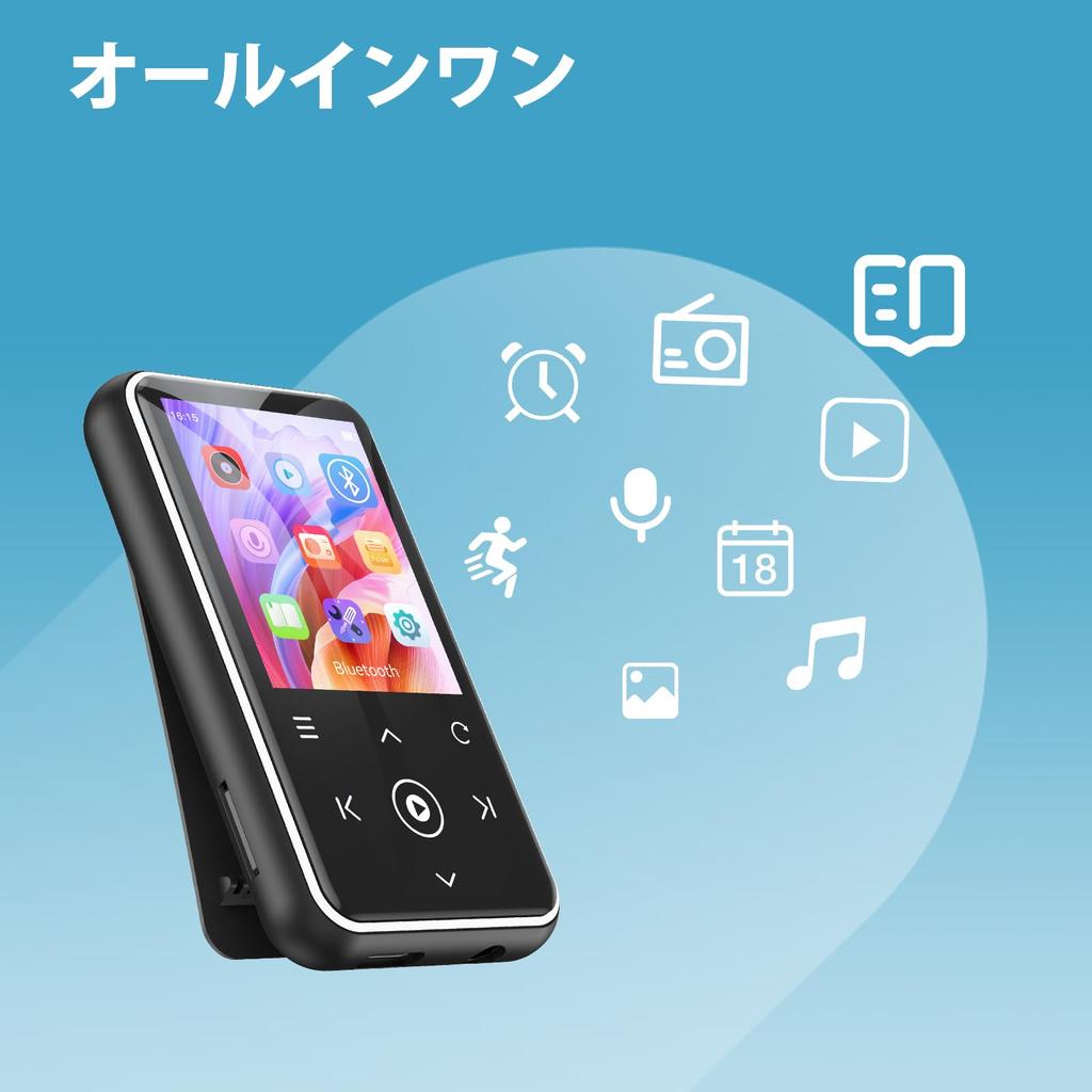 MP3-плеер AGPTEK, зажимной Bluetooth-плеер для тренировок, 36 г, сверхлегкий, 64 ГБ, мини-размер, спортивный звук без потерь, компактный музыкальный плеер, наручный