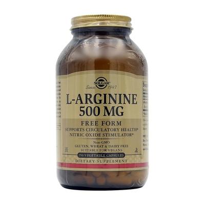 L-Аргинин 500 мг, 250 вегетарианских капсул