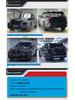 Полный боди-кит из углеродного волокна для BMW X5M F95 2019-2022: Передний сплиттер, Задний диффузор, Пороги, Капот