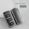 Чехол для ключа Volkswagen CC для Magotan B8/B7, Zotye T600, T700, X5