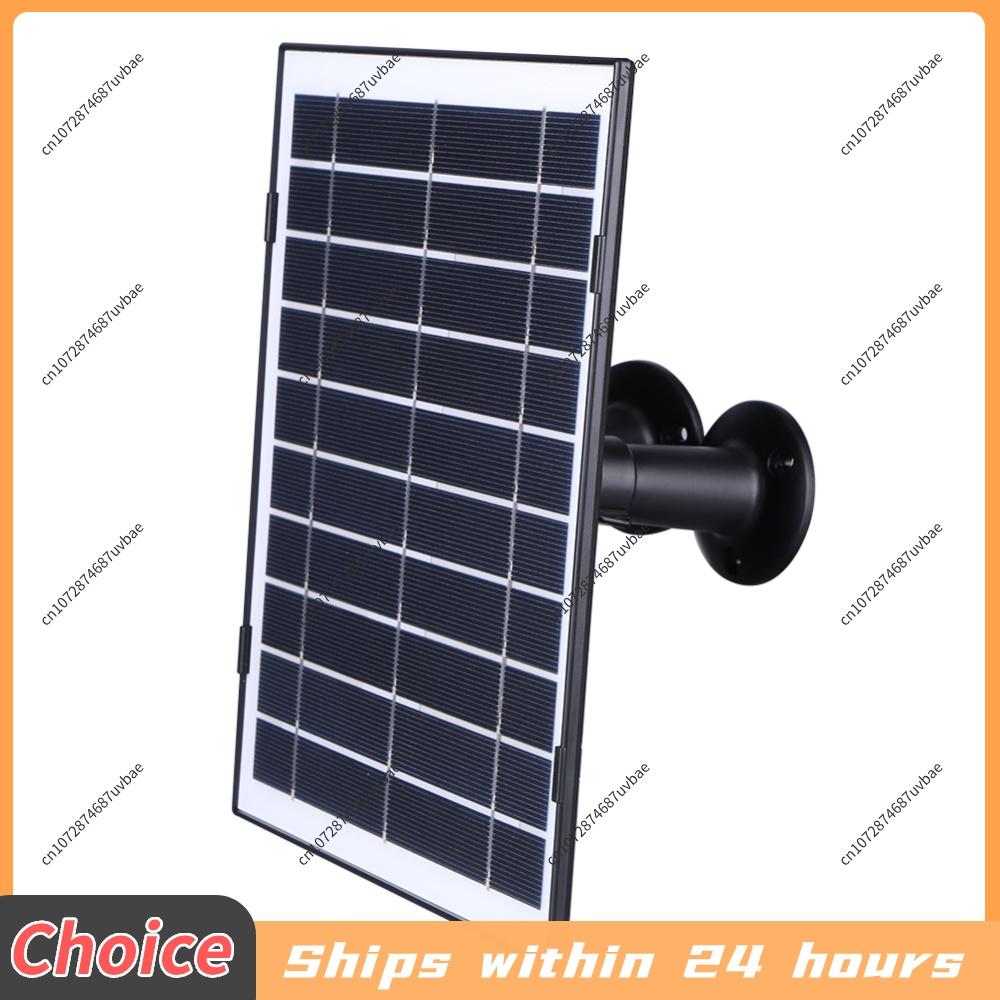 Solar Panel For Security Camera 8W High Power IP65 Waterproof Type-C DC5521 Charger With Dual Brackets For Wyze Eufy Cam Pro
