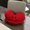 Healing Red Love Arm Lover Pillow Sofa Cushion Backrest Pillow Plush Toy Doll Birthday Gift Plush Coat Material