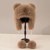 Толстая меховая защитная шапка для ушей, подвесная шапка с медвежьим мячом, шапки для головы, сладкая шапка Lei Feng, волосы