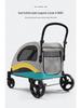Lightweight, Foldable Pet Stroller for Medium & Large Cats and Dogs, Supports Up To 120 Lbs.
