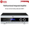 HuiDu LX-200 Профессиональный DSP усилитель для конференций и KTV с защитой от обратной связи (Китайская версия)