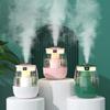 Portable Air Humidifier 1300ml Humidifier Large Spray Aromatherapy Machine Digital Display With Light Desktop Office Room Smell