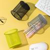 1 шт. новый держатель для карандашей офисный стол сетчатый квадратный держатель для ручек и чашек контейнер органайзер прочный пенал