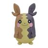Pokemon Center Original Plush Toy Morpeko Manpukumoyo 25 X 11 X 14 X W X (H D Cm)