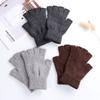 Basic Stretchy Cashmere Typing/Texting Gloves Wool Knitted Half Finger Gloves Fingerless Gloves