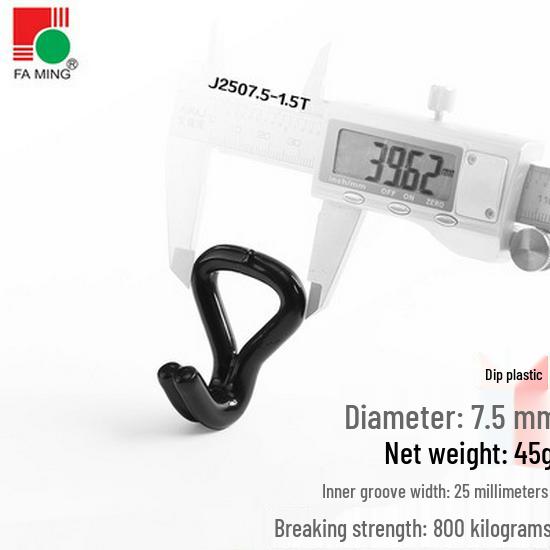 Двойной стальной крюк с горячим пластиковым покрытием для крепления груза, оцинкованный буксировочный, железный, подъемные крюки для прицепов грузовиков.