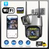 Двойная камера HD Wifi 4MP камера видеонаблюдения, беспроводная наружная интеллектуальная домашняя система ночного видения V380pro 4X цифровой зум CCTV