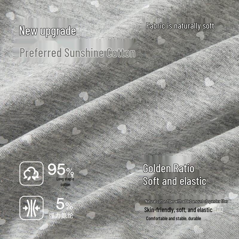 Maoren Women's 10A Antibacterial 100% Cotton Crotch Boy Shorts